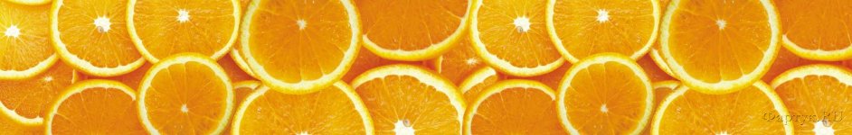 Скинали — Яркие апельсины