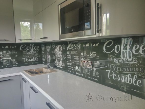 Стеновая панель фото: кофейный коллаж, заказ #РРУТ-058, Серая кухня.
