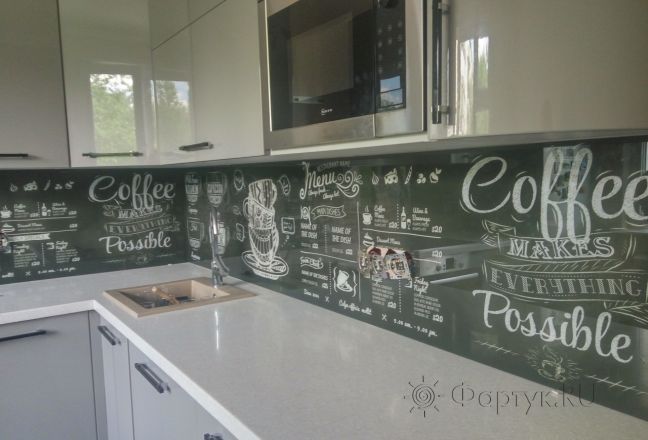 Стеновая панель фото: кофейный коллаж, заказ #РРУТ-058, Серая кухня. Изображение 181916
