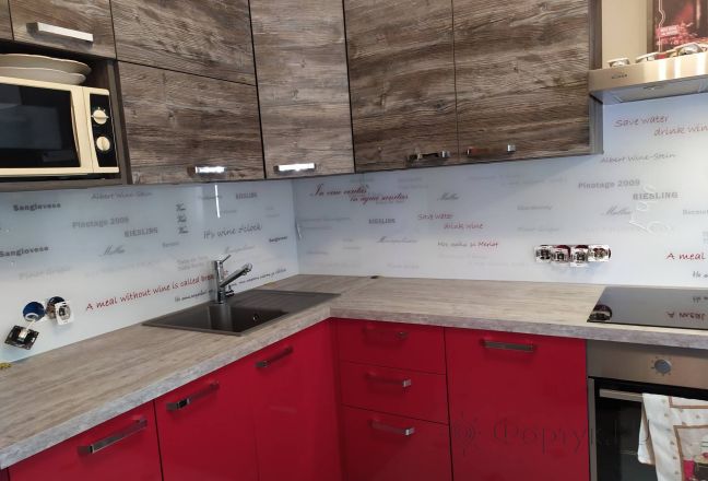 Скинали фото: надписи на белом фоне, заказ #ИНУТ-5982, Красная кухня.