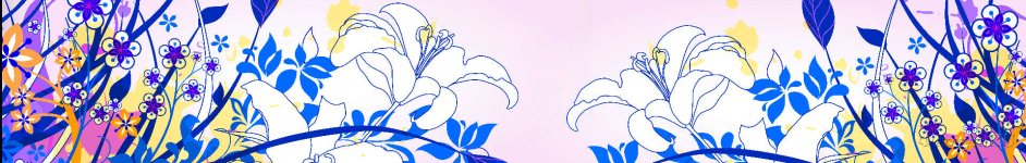 Скинали — Синие цветы