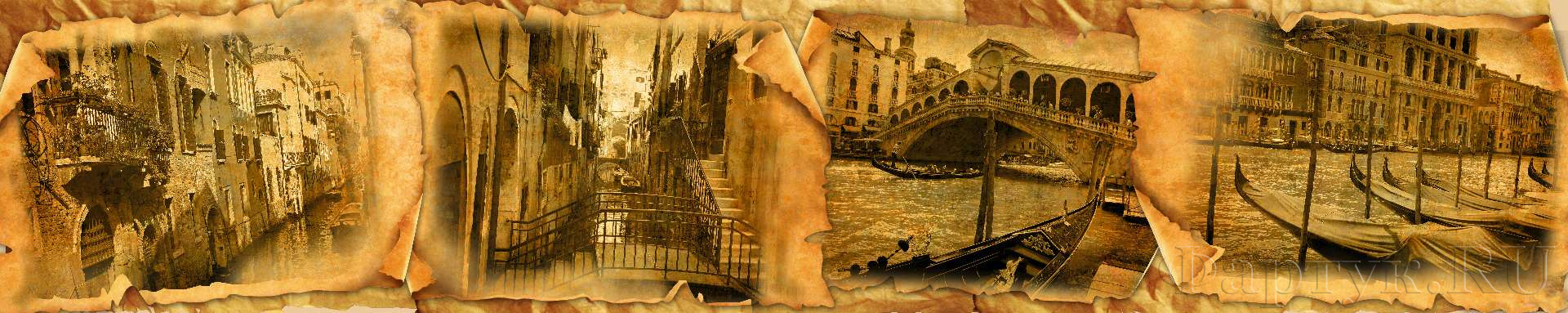 Коллаж из старых фото Венеция.