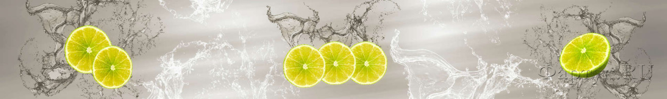 Скинали — Лимоны в брызгах воды