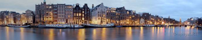 Скинали — Амстердам в сумерках