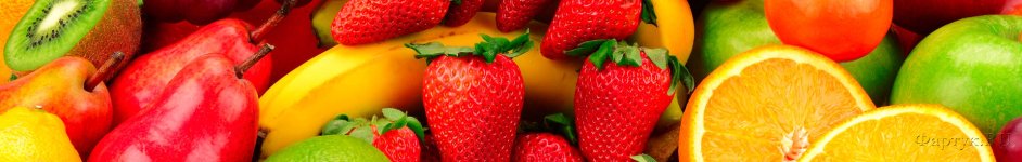 Скинали — Сочные, спелые фрукты 