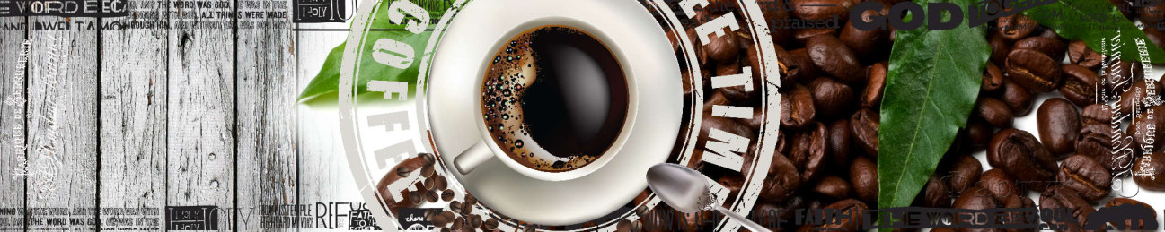 Скинали — Черный кофе, россыпь кофейных зерен и темно-зеленый лист