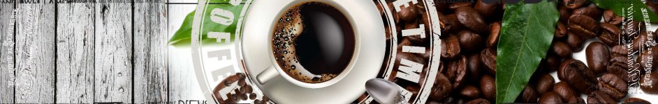 Скинали — Черный кофе, россыпь кофейных зерен и темно-зеленый лист