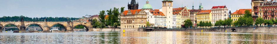 Скинали — Вид Праги с воды