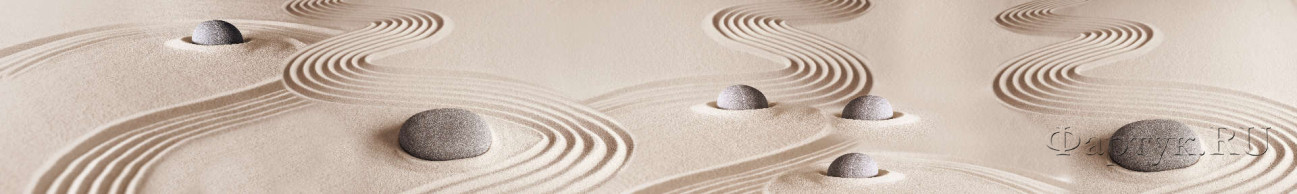 Скинали — Камни на песке