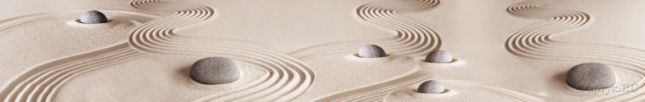 Скинали — Камни на песке