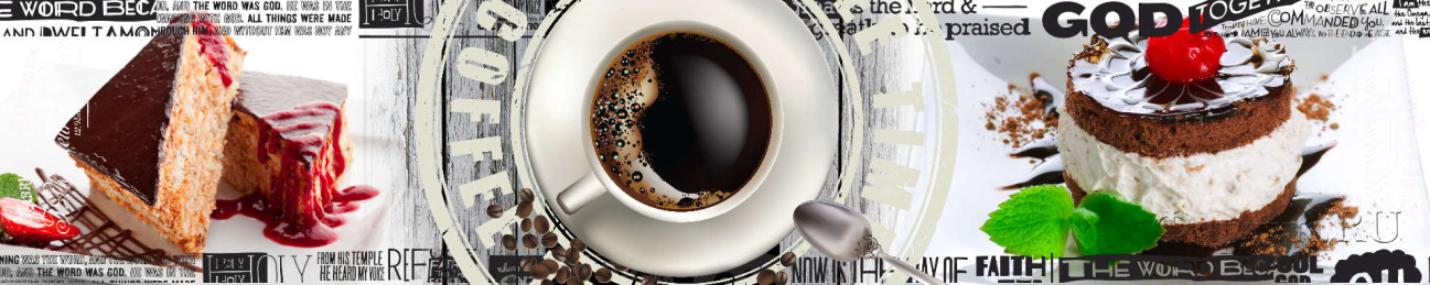 Скинали — Ароматный кофе и нежнейший десерт