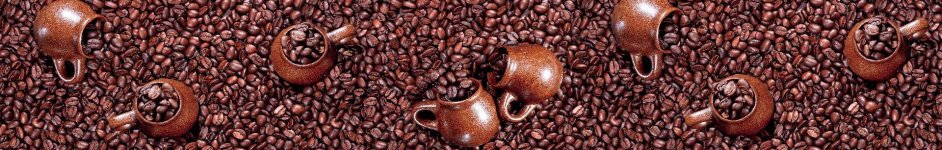 Скинали — Кофейные зерна с чашками