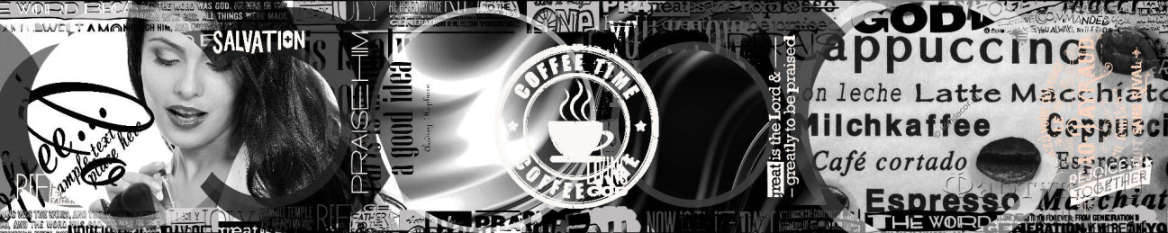 Скинали — Коллаж: кофе и девушка в черно- белых тонах