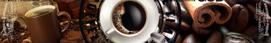 Скинали — Крепкий кофе и корица