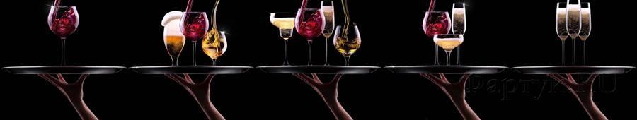 Скинали — Красивые винные напитки на подносах