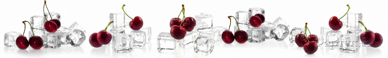Скинали — Кубики льда и спелая вишня 