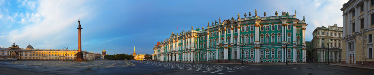 Скинали — Эрмитаж, Санкт-Петербург