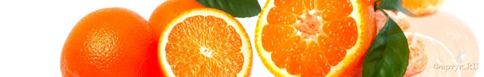 Скинали — Апельсины и листики