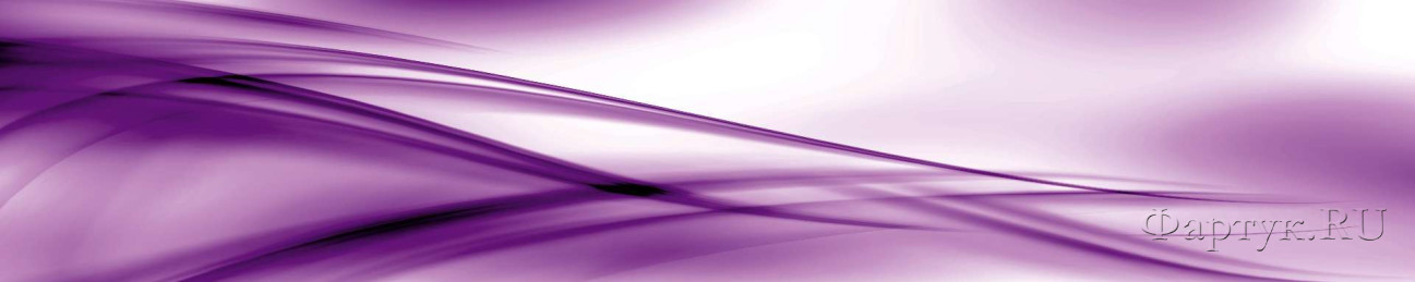 Скинали — Бело-фиолетовые волны 