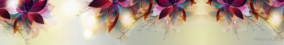 Скинали — Красивая листва в лучах солнца 