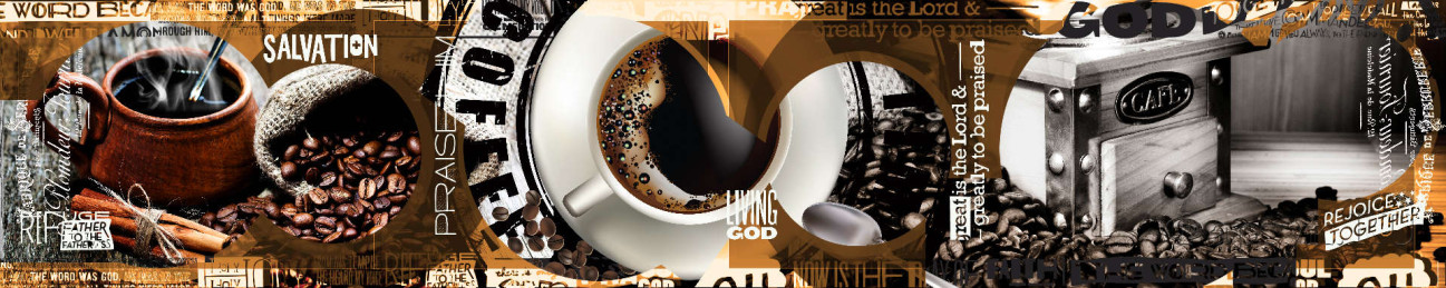 Скинали — Коллаж: чашка кофе, кофейные зерна и корица