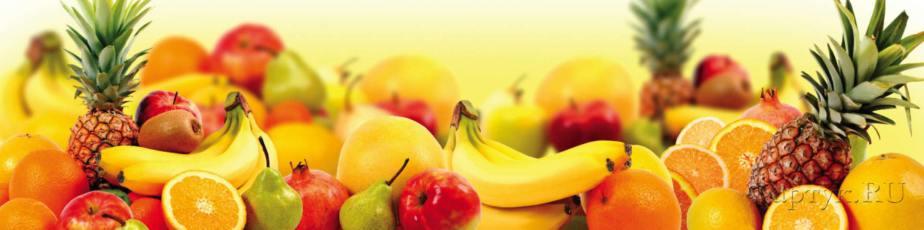 Скинали — фрукты фруктовое ассорти