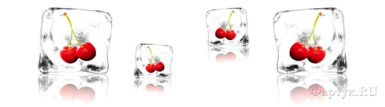 Скинали — Ягоды вишни в кубиках льда