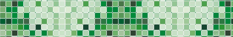 Скинали — Квадраты зеленых оттенков