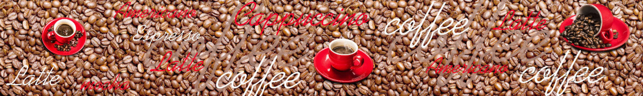 Скинали — Россыпь кофейных зерен и ароматный кофе в красных чашках 