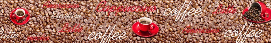 Скинали — Россыпь кофейных зерен и ароматный кофе в красных чашках 
