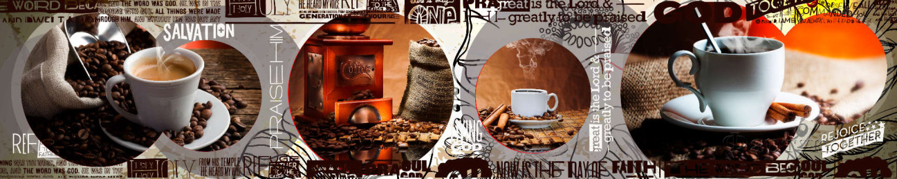 Скинали — Коллаж: чашки ароматного согревающего кофе