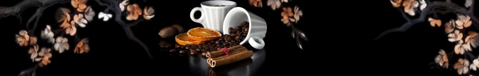 Скинали — Кофейные зерна,чашки и специи