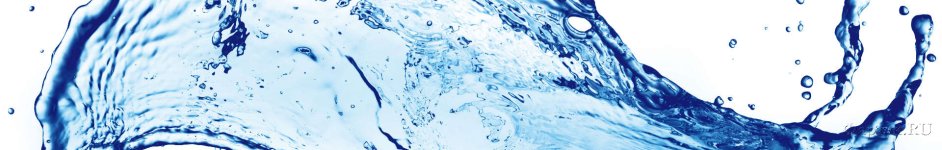 Скинали — Голубые всплески воды