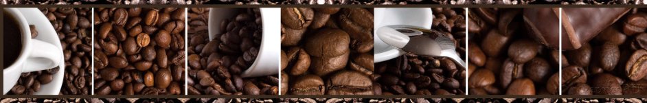 Скинали — Коллаж Зерна кофе