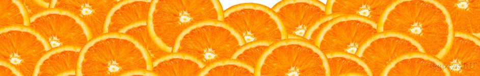 Скинали — Кружочки апельсина
