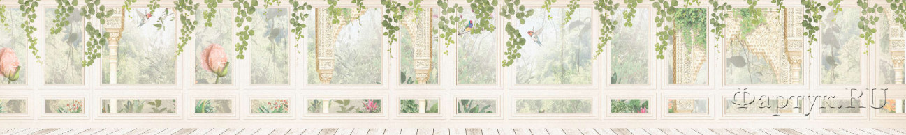 Скинали — Окно с видом на сад