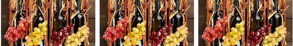 Скинали — Бутылки вина в коробках и виноград