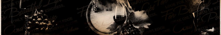 Скинали — Вино и виноград темное фото