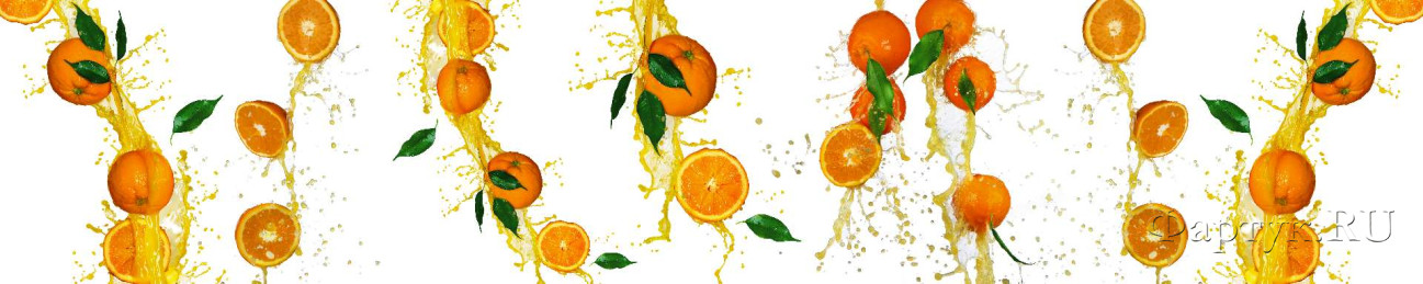 Скинали — Апельсины, струи апельсинового сока