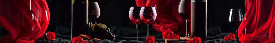 Скинали — Красное вино и розы