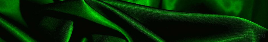 Скинали — Драпированная зеленая ткань