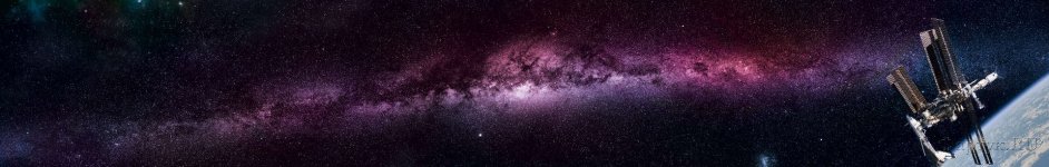 Скинали — Космос в фиолетовом свете