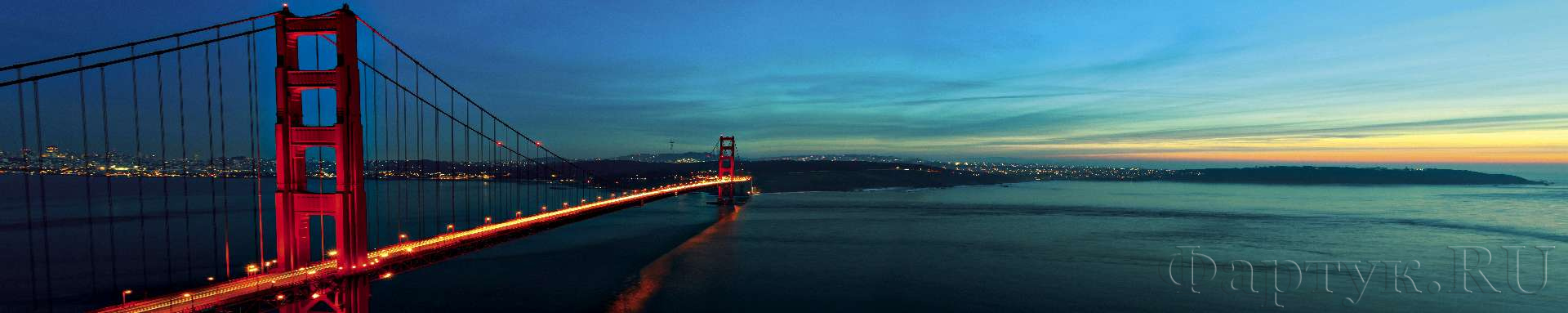 Вечерняя панорама, мост