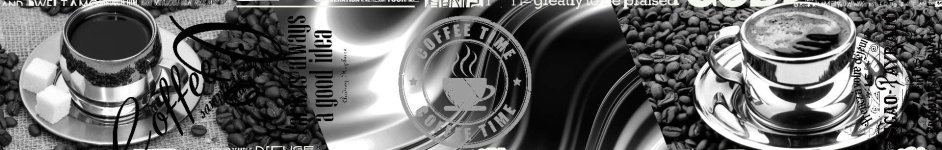 Скинали — Черно-белый коллаж: кофе и кофейные зерна