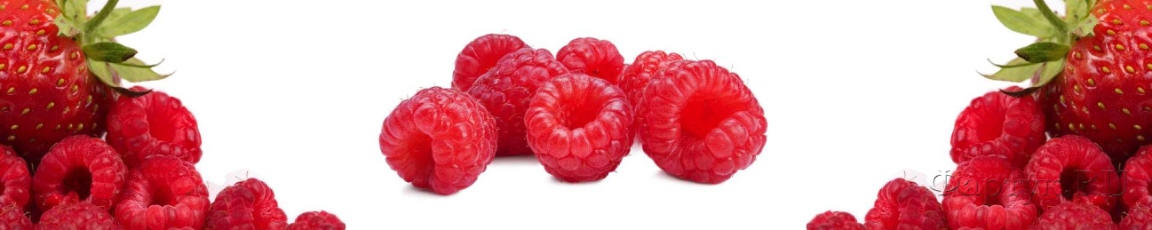 Скинали — Красные ягоды