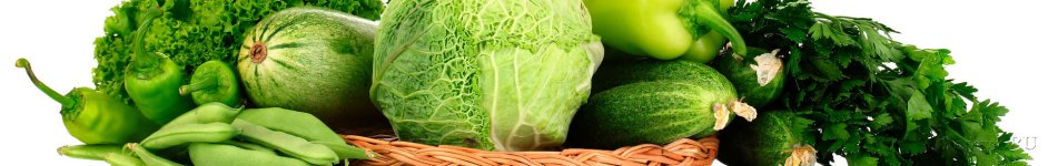 Скинали — Зеленые овощи в корзине 