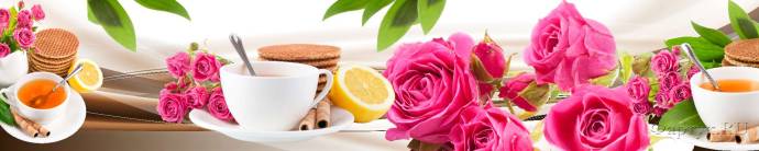 Скинали — Чай с лимоном и цветы 