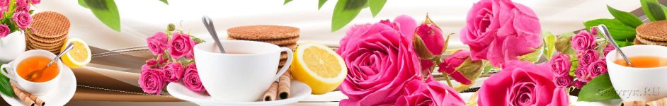 Скинали — Чай с лимоном и цветы 