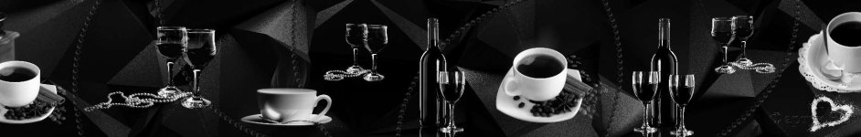Скинали — Черно-белое: вино и кофе 