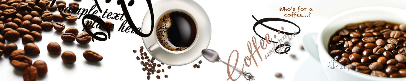Скинали — Чашка черного кофе и кофейные зерна на белом фоне